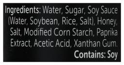 Product thumb gallery 604690164