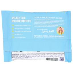 Product thumb gallery 596286336