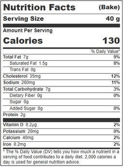 Product thumb gallery 833413520