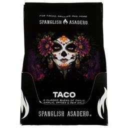 Product thumb gallery 341758179