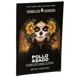 Product thumb gallery 573729235