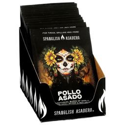 Product thumb gallery 393736096