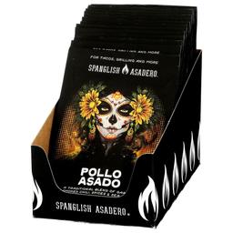 Product thumb gallery 581874044