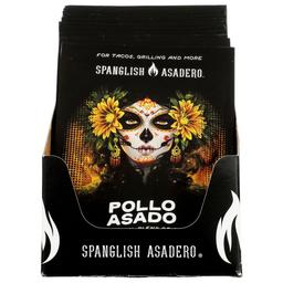 Product thumb gallery 537458554