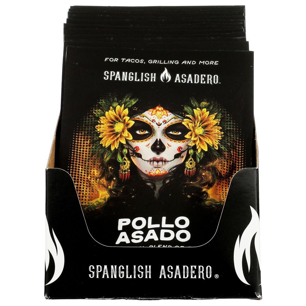 Product gallery 537458554