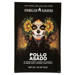 Product thumb gallery 552030123