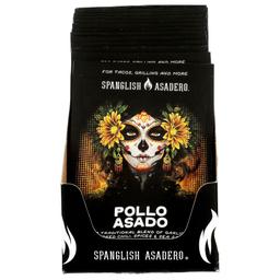 Product thumb gallery 703952756