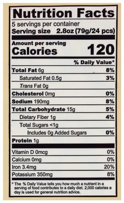 Product thumb gallery 645206328