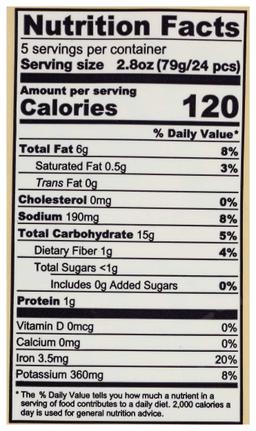 Product thumb gallery 234525111