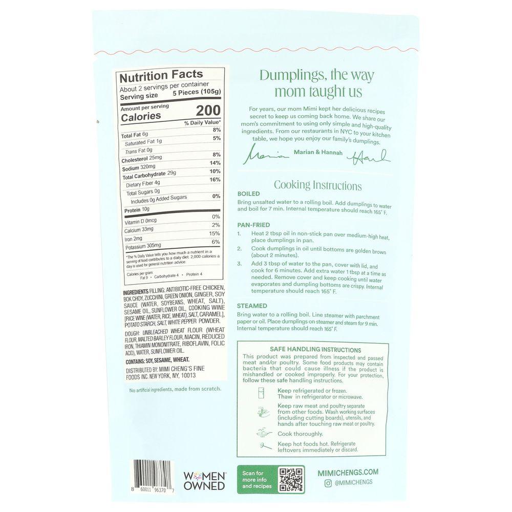 Product gallery 483106266