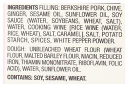 Product thumb gallery 772460106