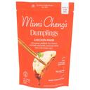 Chicken Parm Dumplings