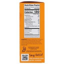 Product thumb gallery 88691593