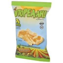 Product thumb gallery 44429610