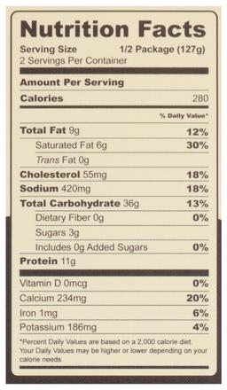 Product thumb gallery 471781853