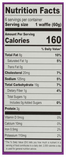 Product thumb gallery 113256836