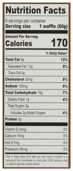 Product thumb gallery 231175490