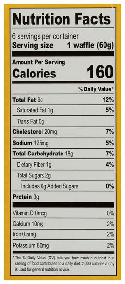 Product thumb gallery 55901894