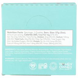 Product thumb gallery 558292074