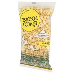 Product thumb gallery 152371892