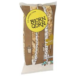 Product thumb gallery 114315753