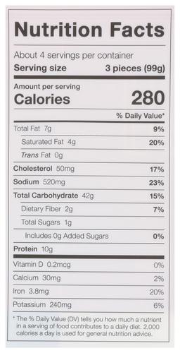 Product thumb gallery 642805196