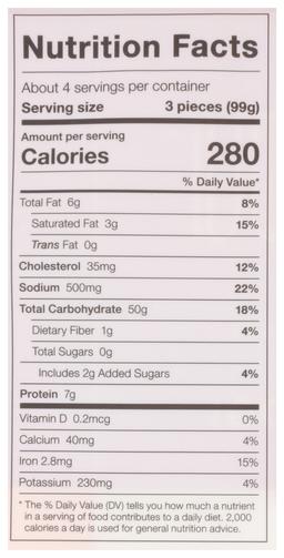 Product thumb gallery 140673186