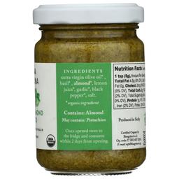 Product thumb gallery 858687331