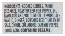 Product thumb gallery 884404538