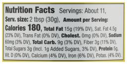 Product thumb gallery 956828839