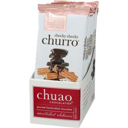 Product thumb gallery 732615280