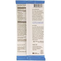 Product thumb gallery 63939267