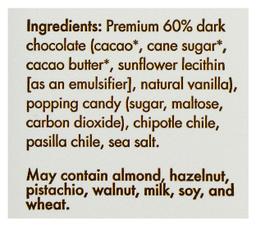 Product thumb gallery 85116258