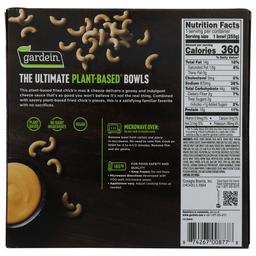 Product thumb gallery 959858431