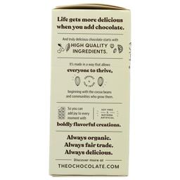 Product thumb gallery 949525464