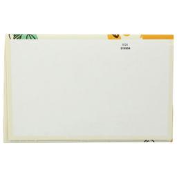 Product thumb gallery 819884800