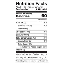 Product thumb gallery 968842391