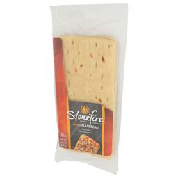 Product thumb gallery 952070518