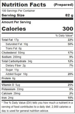 Product thumb gallery 777352664