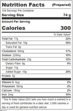 Product thumb gallery 349247979