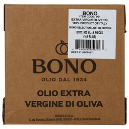 Product thumb gallery 967553493