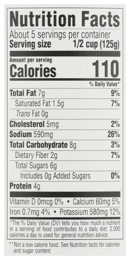 Product thumb gallery 884763848