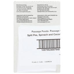 Product thumb gallery 689327260