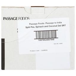 Product thumb gallery 683779032