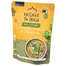 Product thumb gallery 146632659