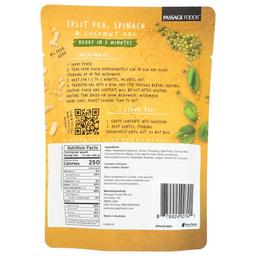 Product thumb gallery 574954357