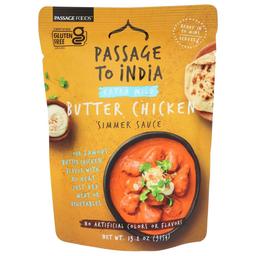 Product thumb gallery 420035403