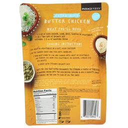 Product thumb gallery 745376611