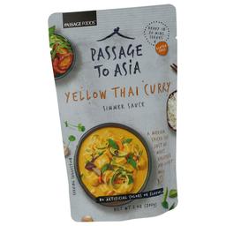 Product thumb gallery 841458816