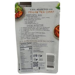 Product thumb gallery 345535078